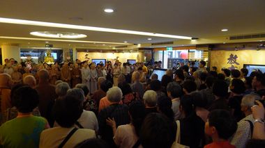 眾多貴賓蒞臨蓮社，參加60週年慶成果展開幕慶典。